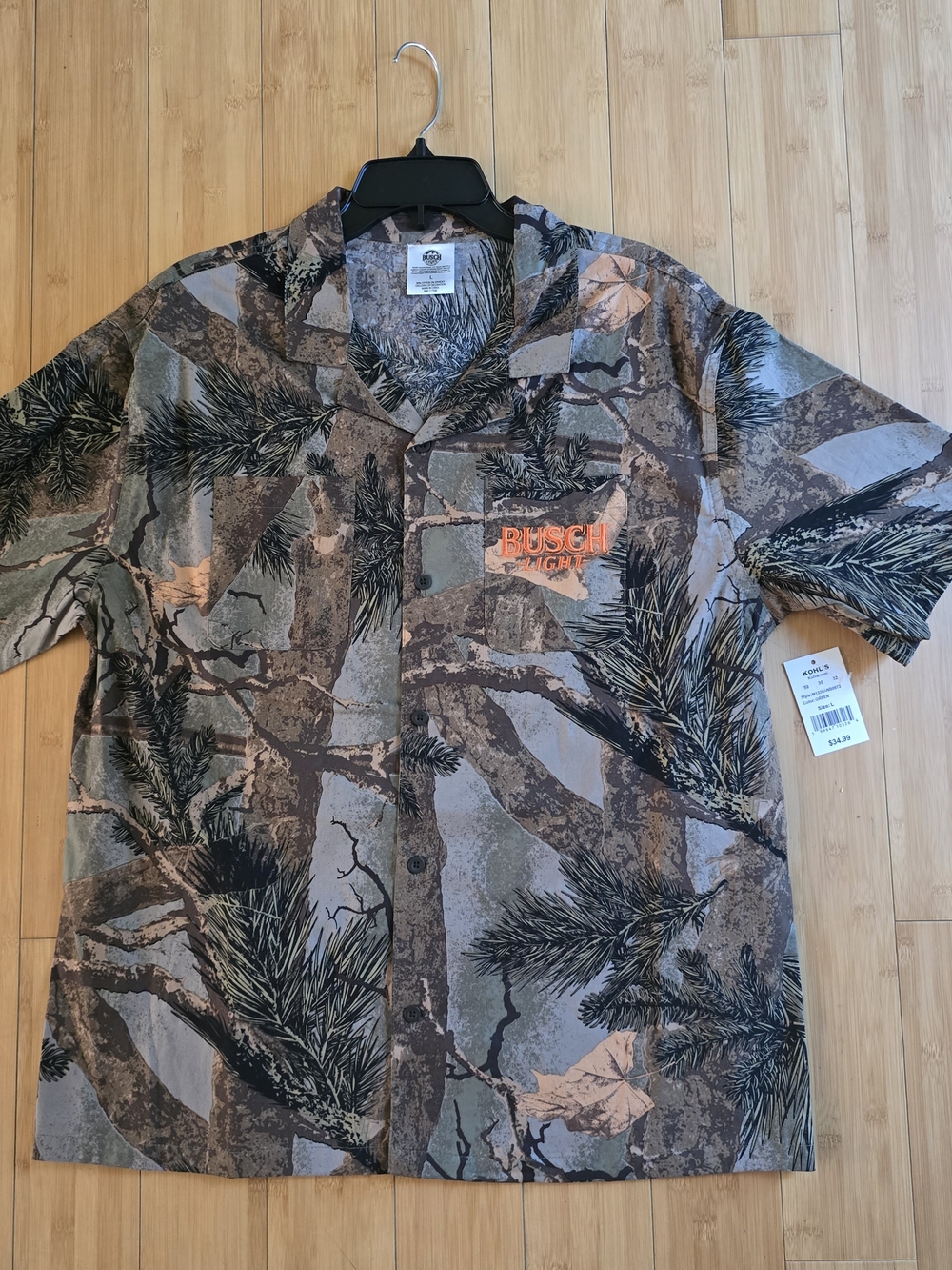 Busch Light Men's Short-Sleeve Camo Button-Down Shirt - Brown/Green